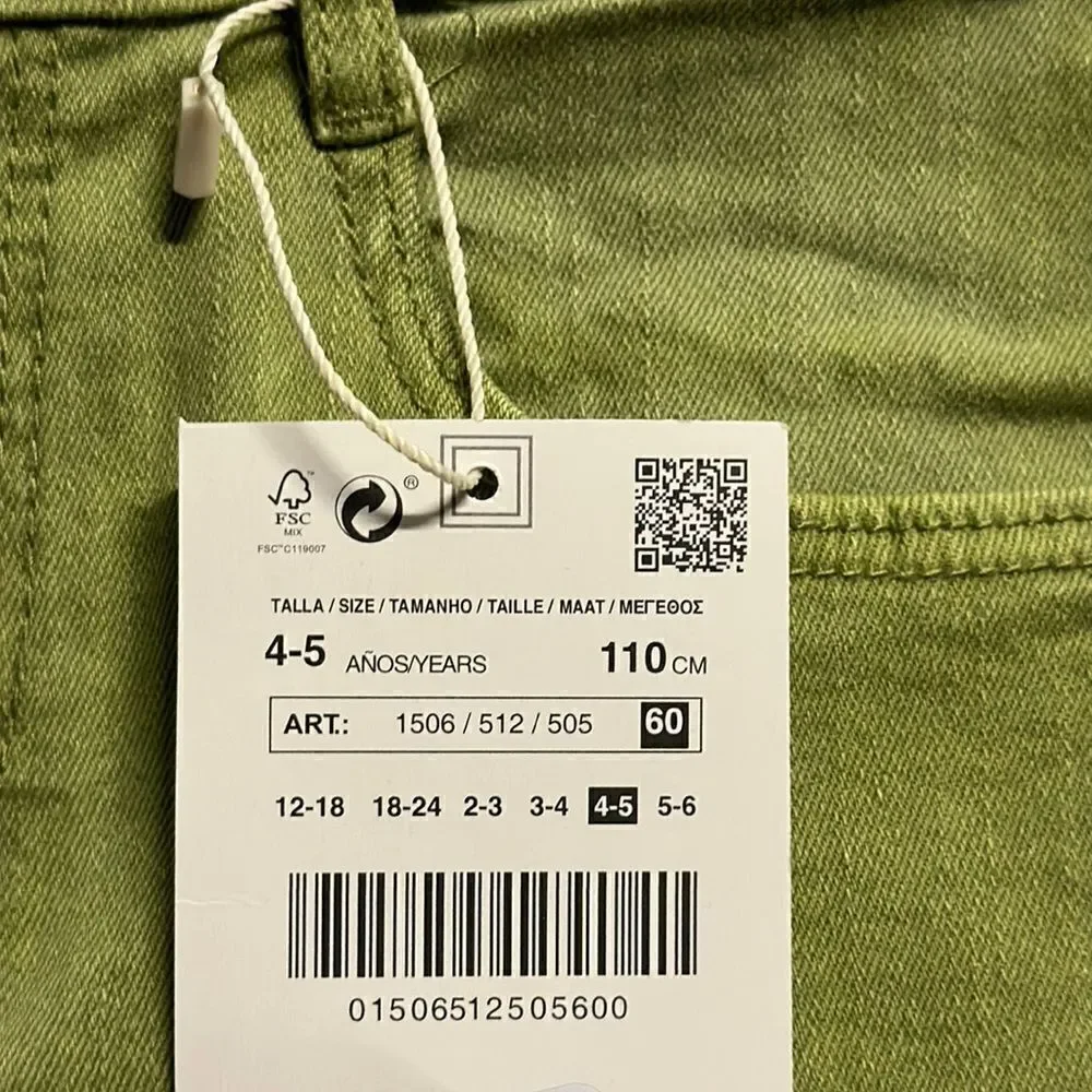 ZARA Kids | Khaki | REGULAR DENIM SHORTS